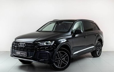 Audi Q7, 2020 год, 7 650 000 рублей, 1 фотография