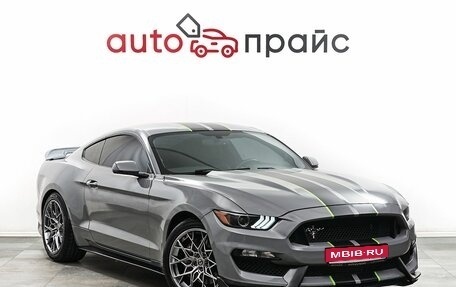 Ford Mustang VI рестайлинг, 2016 год, 3 347 000 рублей, 1 фотография