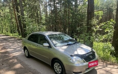 Toyota Corolla, 2001 год, 615 000 рублей, 1 фотография