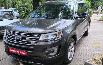 Ford Explorer VI, 2015 год, 2 400 000 рублей, 1 фотография