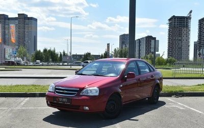 Chevrolet Lacetti, 2011 год, 659 722 рублей, 1 фотография