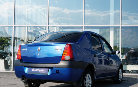Renault Logan I, 2006 год, 348 000 рублей, 4 фотография