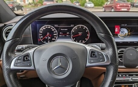 Mercedes-Benz E-Класс, 2016 год, 3 990 000 рублей, 14 фотография