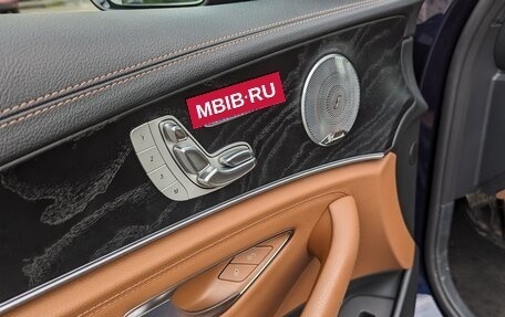 Mercedes-Benz E-Класс, 2016 год, 3 990 000 рублей, 20 фотография