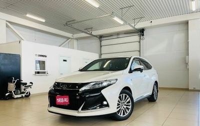 Toyota Harrier, 2018 год, 3 249 999 рублей, 1 фотография