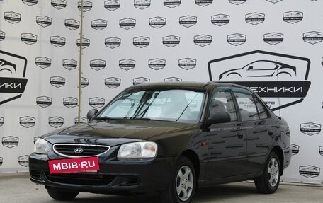 Hyundai Accent II, 2011 год, 629 999 рублей, 2 фотография