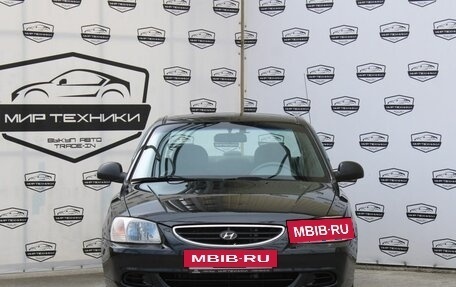Hyundai Accent II, 2011 год, 629 999 рублей, 3 фотография
