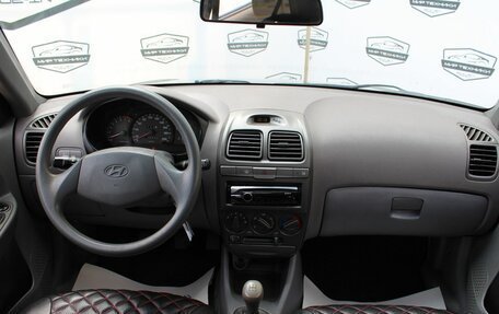 Hyundai Accent II, 2011 год, 629 999 рублей, 12 фотография