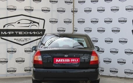 Hyundai Accent II, 2011 год, 629 999 рублей, 6 фотография