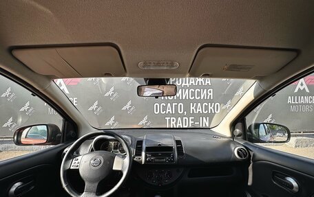 Nissan Note II рестайлинг, 2007 год, 835 000 рублей, 14 фотография