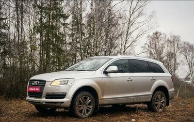 Audi Q7, 2007 год, 1 350 000 рублей, 1 фотография