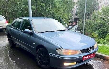 Peugeot 406 I, 2002 год, 365 000 рублей, 1 фотография