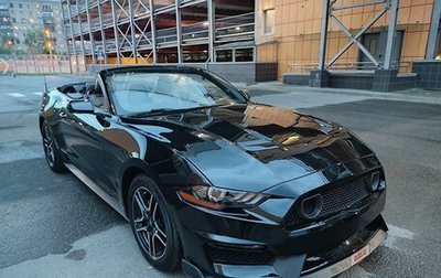 Ford Mustang VI рестайлинг, 2018 год, 3 300 000 рублей, 1 фотография