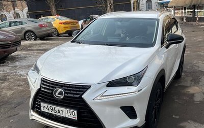 Lexus NX I, 2020 год, 4 000 000 рублей, 1 фотография