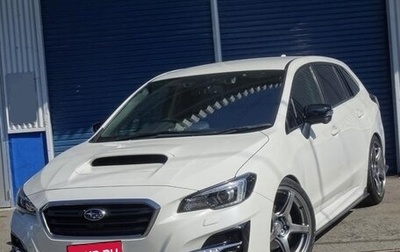 Subaru Levorg I, 2019 год, 1 236 000 рублей, 1 фотография