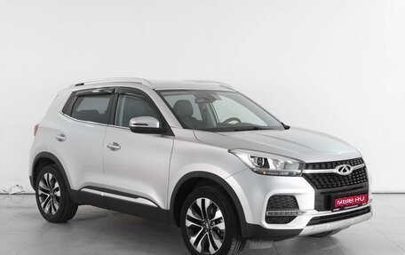 Chery Tiggo 4 I рестайлинг, 2019 год, 1 669 000 рублей, 1 фотография