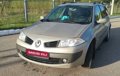 Renault Megane II, 2006 год, 660 000 рублей, 1 фотография