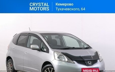 Honda Fit III, 2009 год, 769 000 рублей, 1 фотография