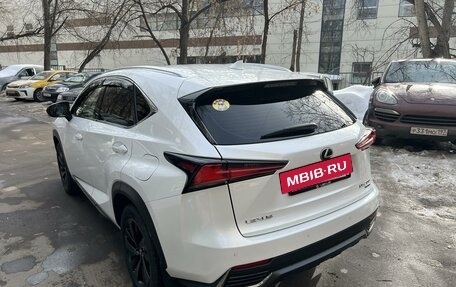 Lexus NX I, 2020 год, 4 000 000 рублей, 4 фотография