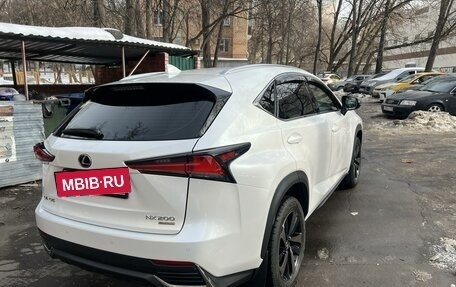 Lexus NX I, 2020 год, 4 000 000 рублей, 5 фотография