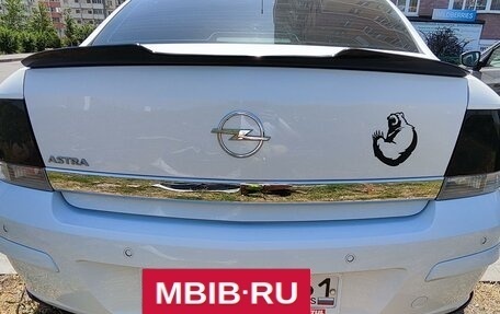 Opel Astra H, 2013 год, 1 099 000 рублей, 2 фотография