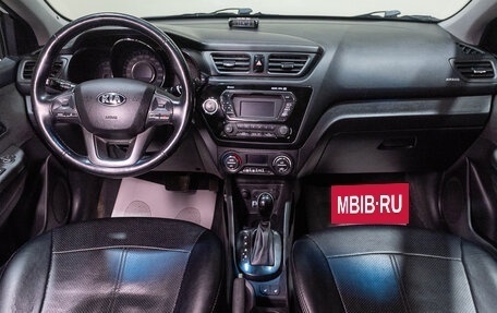 KIA Rio III рестайлинг, 2014 год, 1 399 000 рублей, 9 фотография