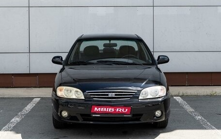 KIA Spectra II (LD), 2007 год, 599 000 рублей, 3 фотография