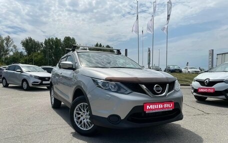 Nissan Qashqai, 2014 год, 1 489 900 рублей, 1 фотография