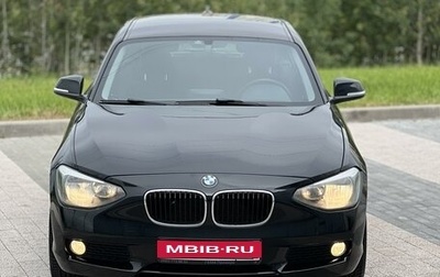 BMW 1 серия, 2012 год, 1 265 000 рублей, 1 фотография