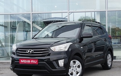 Hyundai Creta I рестайлинг, 2017 год, 1 649 000 рублей, 1 фотография