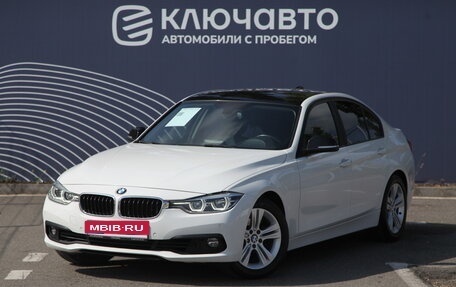 BMW 3 серия, 2015 год, 1 845 000 рублей, 1 фотография