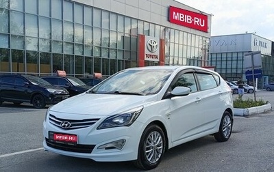 Hyundai Solaris II рестайлинг, 2016 год, 1 133 100 рублей, 1 фотография