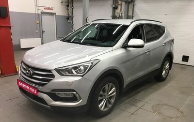 Hyundai Santa Fe III рестайлинг, 2018 год, 2 597 000 рублей, 1 фотография