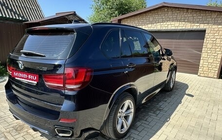 BMW X5, 2017 год, 4 850 000 рублей, 2 фотография