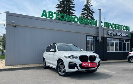 BMW X3, 2021 год, 5 500 000 рублей, 3 фотография