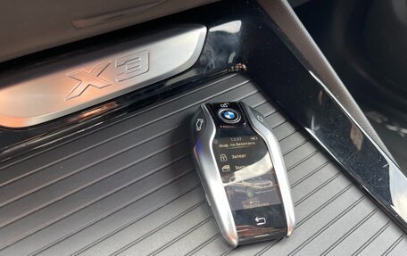 BMW X3, 2021 год, 5 500 000 рублей, 18 фотография