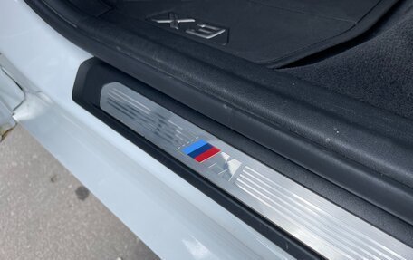 BMW X3, 2021 год, 5 500 000 рублей, 27 фотография