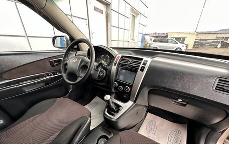 Hyundai Tucson III, 2006 год, 850 000 рублей, 10 фотография