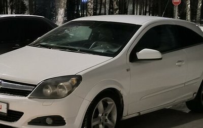 Opel Astra H, 2008 год, 430 000 рублей, 1 фотография