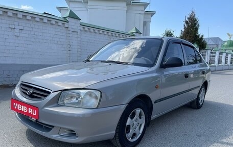 Hyundai Accent II, 2008 год, 530 000 рублей, 1 фотография