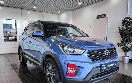 Hyundai Creta I рестайлинг, 2020 год, 2 345 900 рублей, 3 фотография