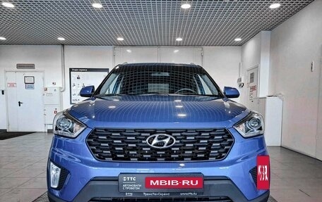 Hyundai Creta I рестайлинг, 2020 год, 2 345 900 рублей, 2 фотография