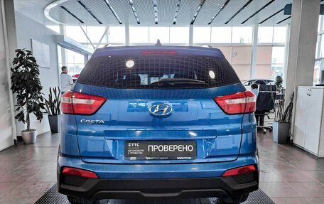 Hyundai Creta I рестайлинг, 2020 год, 2 345 900 рублей, 6 фотография