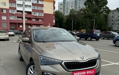 Skoda Rapid II, 2021 год, 1 995 000 рублей, 1 фотография