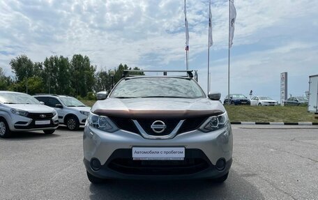 Nissan Qashqai, 2014 год, 1 489 900 рублей, 2 фотография