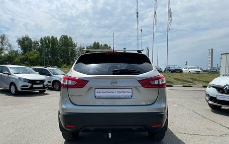 Nissan Qashqai, 2014 год, 1 489 900 рублей, 5 фотография