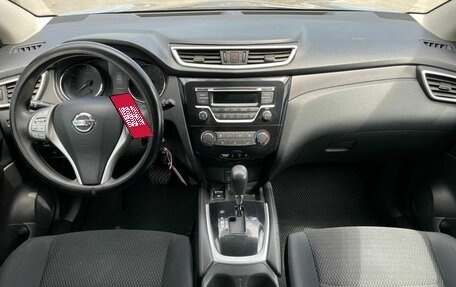 Nissan Qashqai, 2014 год, 1 489 900 рублей, 9 фотография