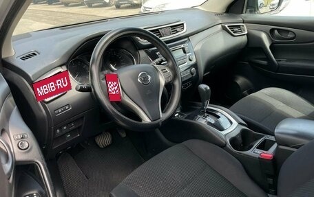 Nissan Qashqai, 2014 год, 1 489 900 рублей, 10 фотография