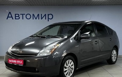 Toyota Prius, 2008 год, 795 000 рублей, 1 фотография