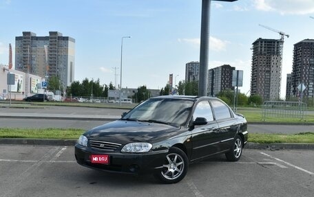 KIA Spectra II (LD), 2007 год, 379 800 рублей, 1 фотография